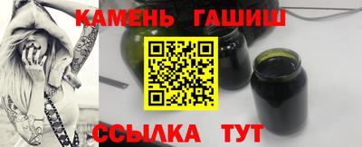 ALPHA-PVP Апрелевка