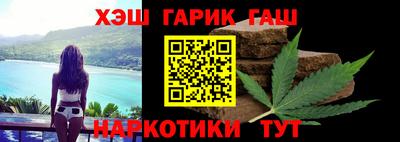 кокаин VHQ Апшеронск