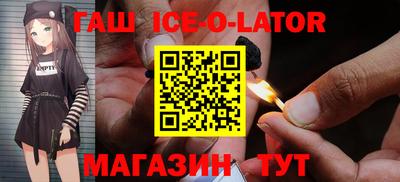 марихуана Берёзовский