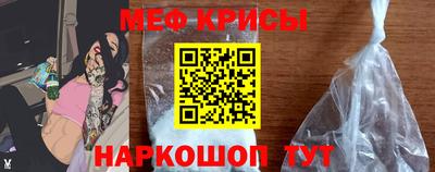 марки lsd Беслан