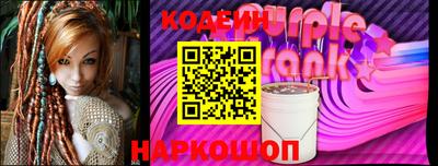 ALPHA-PVP Апрелевка