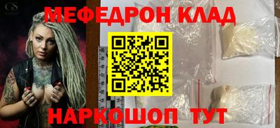 марихуана Берёзовский