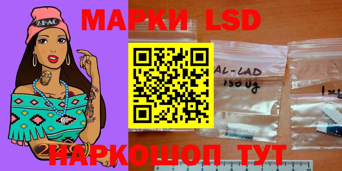 Лсд 25 экстази кислота  Вход с VPN  Богородицк  ЛСД экстази  ЛСД экстази ecstasy 