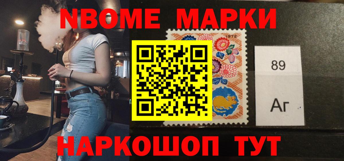 Лсд 25 экстази кислота Богородицк