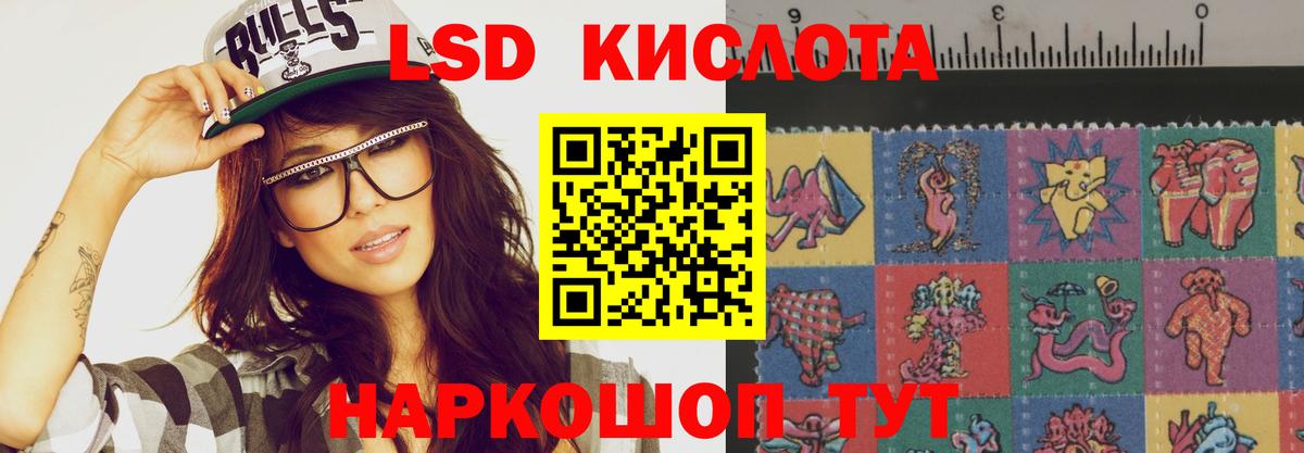 МЕФ  Гашик  КОКАИН  ЛЁД  XTC  Вход с VPN  Мефедрон  МАРИХУАНА  Богородицк  Гашик 