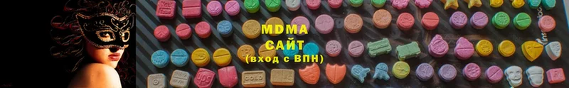 MDMA молли  наркошоп  Богородицк 