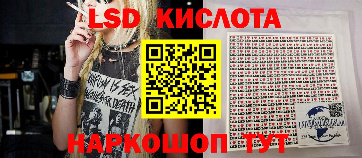 Марки NBOMe 1,5мг  Богородицк  Марки NBOMe 1,5мг 