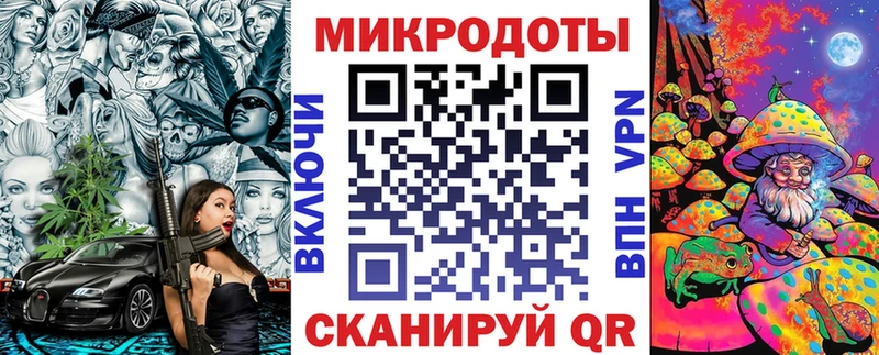 Псилоцибиновые грибы GOLDEN TEACHER Богородицк