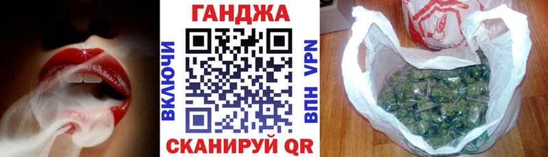 Канабис Bruce Banner  Богородицк 