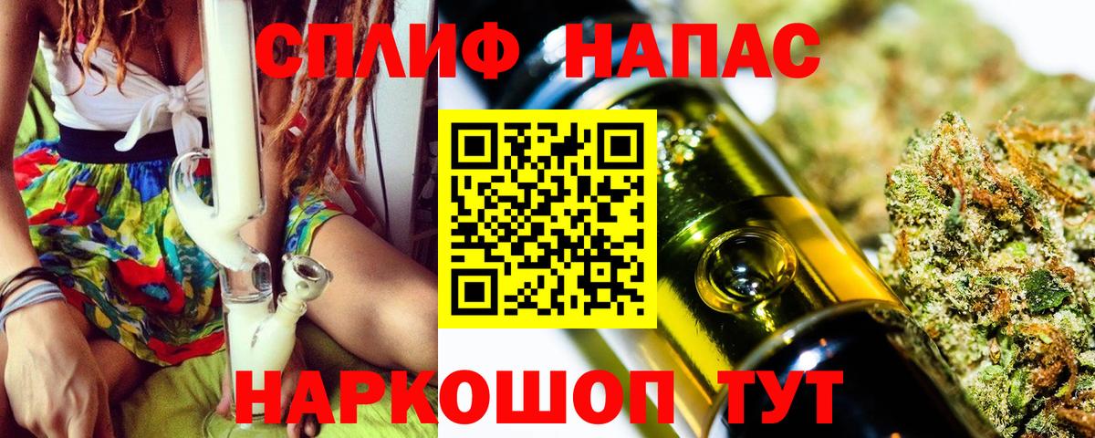 Канабис OG Kush  Шишки марихуана планчик  Бошки Шишки сатива  Богородицк  Вход с VPN 